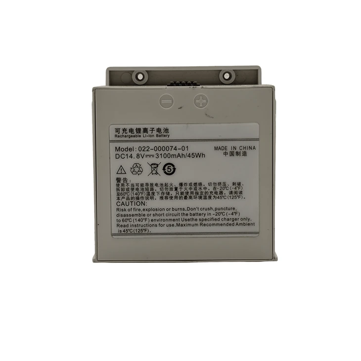022-000074-01 Battery For COMEN C60