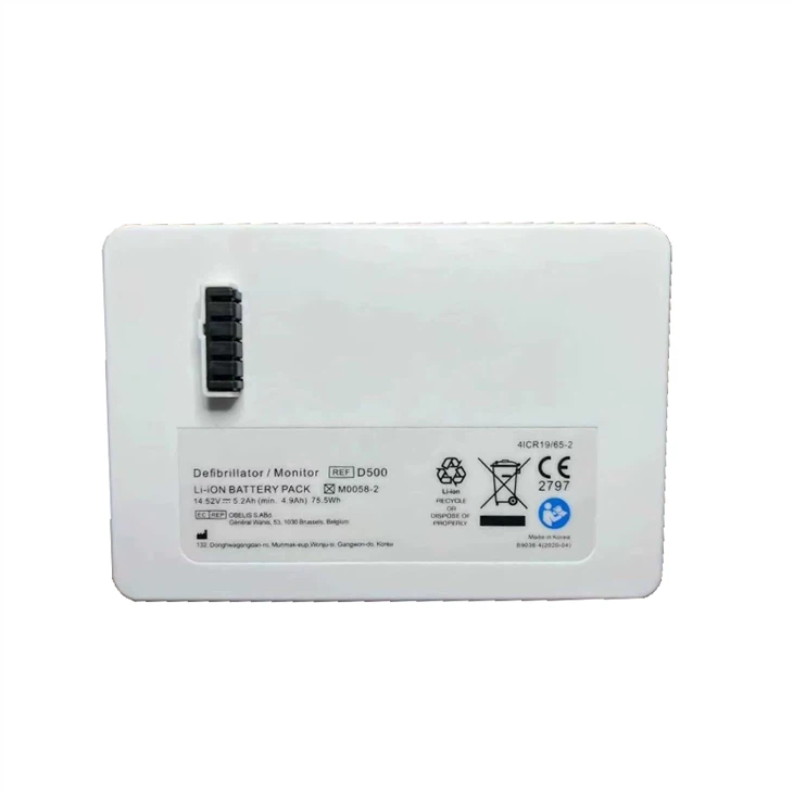 Battery 14.4V 5.2Ah For D500 MEDIANA Defibrillator M0058-0