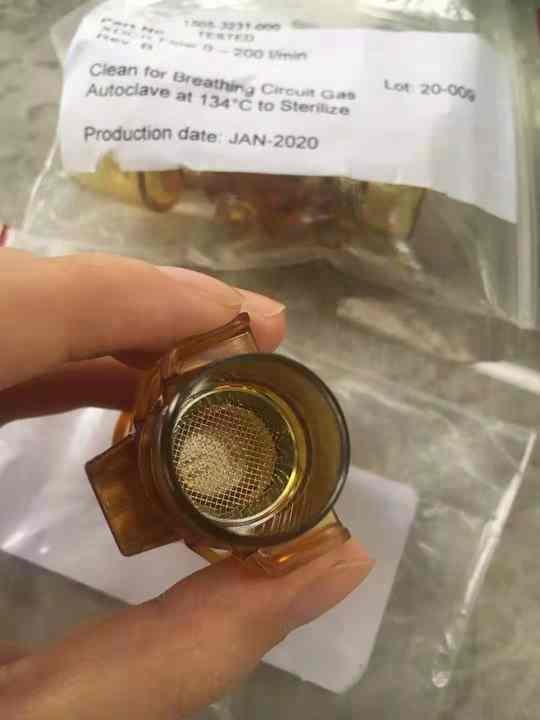 GE R860 Datex Ohmeda Flow Sensor 1505-3231-000 XDCR FLOW 0-200 L/MIN