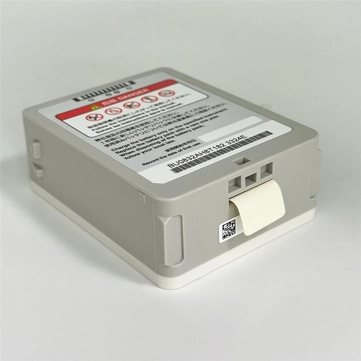 Battery For Nihon Kohden BSM Type X075 SB-671P ECG best