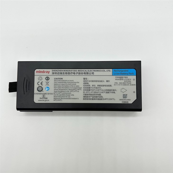 Rechargeable Battery For MINDRAY ECG Monitor LI13I001A