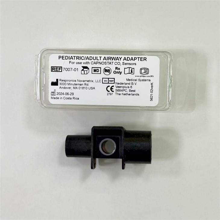 Reusable ETCO2 SENSOR Adult/pediatric Airway Adapter 7007-01 best
