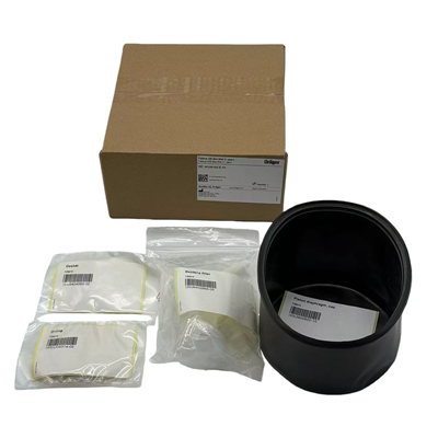 Drager Fabius GS Service KIT ชุดบำรุงรักษา 1 ปี MX08152