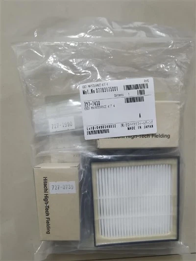 Roche C501 Biochemical Analyzer 727-9122 727-7430 ชุดบำรุงรักษา