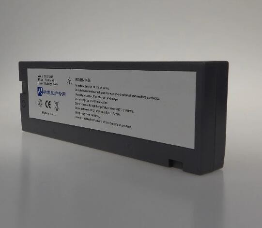 Rainbow XLD1308 Medical Rechargeable Battery